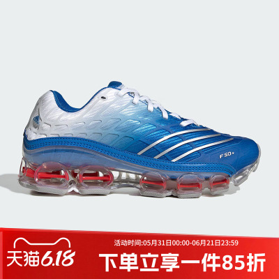 阿迪达斯男款足球风运动鞋