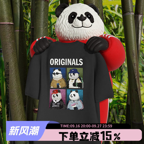 阿迪达斯三叶草男款宽松短袖T恤