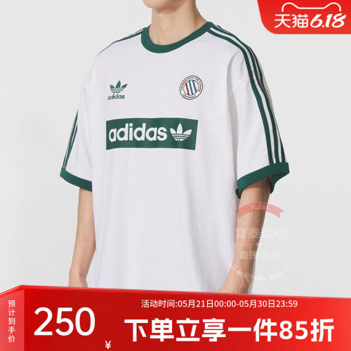 阿迪达斯三叶草男款宽松运动短袖