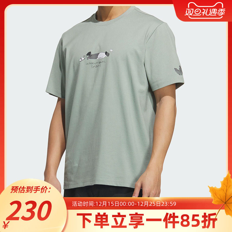 阿迪达斯三叶草男款宽松圆领短袖