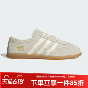 阿迪达斯三叶草女鞋2026春季新款经典薄底运动板鞋德训鞋IH6933