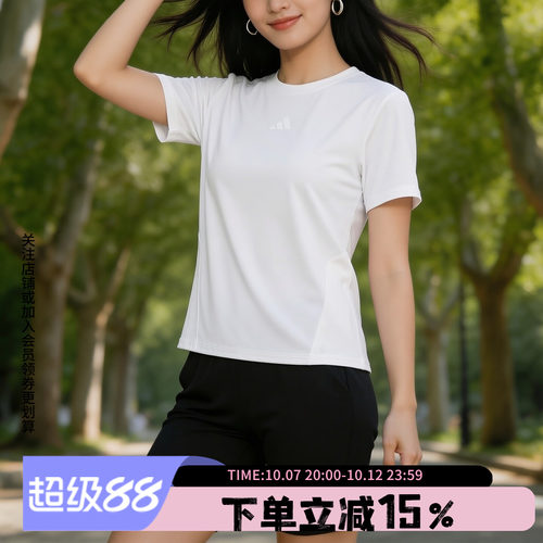 阿迪达斯女款休闲运动短袖
