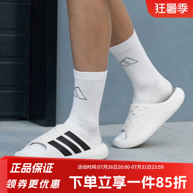 阿迪达斯男鞋2026夏季新款休闲居家一字拖舒缓外穿运动拖鞋KI0054 - 实物图