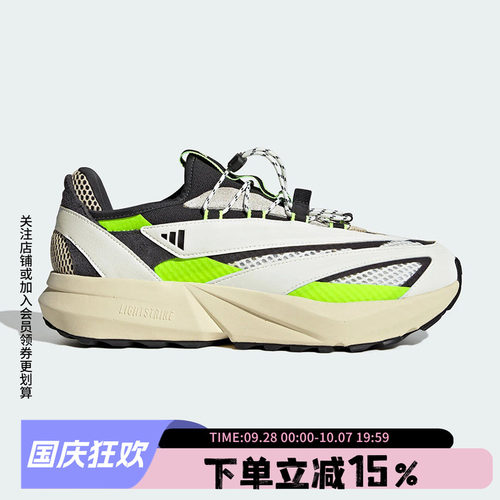 阿迪达斯男款跑步运动鞋