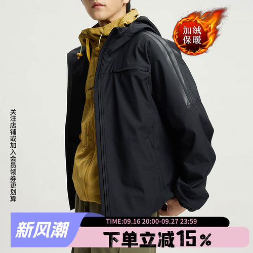 阿迪达斯男款梭织连帽夹克