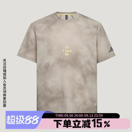 阿迪达斯男款休闲短袖