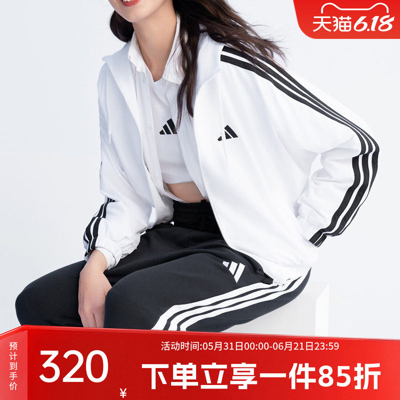 阿迪达斯外套女装春季新款户外防风运动服休闲梭织连帽夹克JZ2161