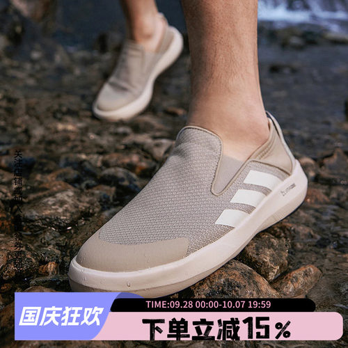 阿迪达斯男款休闲运动鞋