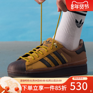 阿迪达斯三叶草男鞋2025秋季新款经典贝壳头板鞋休闲运动鞋JR6990