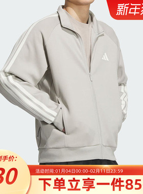 阿迪达斯外套男装2025秋季新款针织上衣休闲运动宽松夹克KC2848