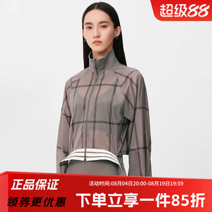 阿迪达斯女装2026秋季新款柔自贵系列短款运动休闲夹克外套KX4645