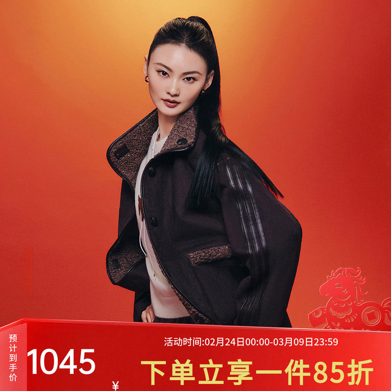 阿迪达斯三叶草女装2026春季新款双面穿仿羊羔绒运动外套KT3146