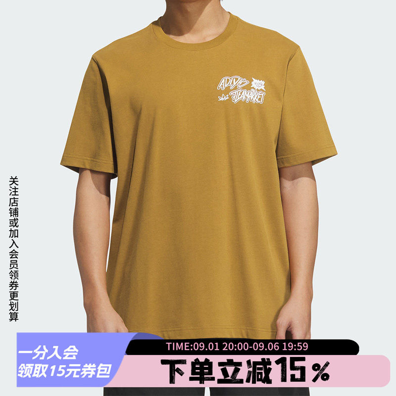 阿迪达斯男款宽松运动短袖图片