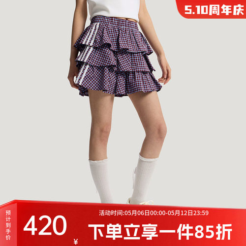 阿迪达斯三叶草女款运动短裙