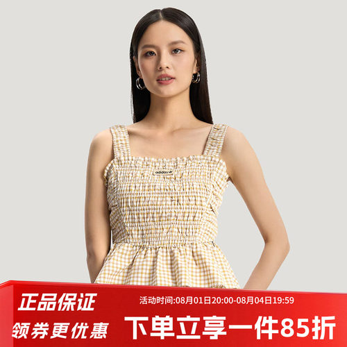 阿迪达斯三叶草女款修身背心