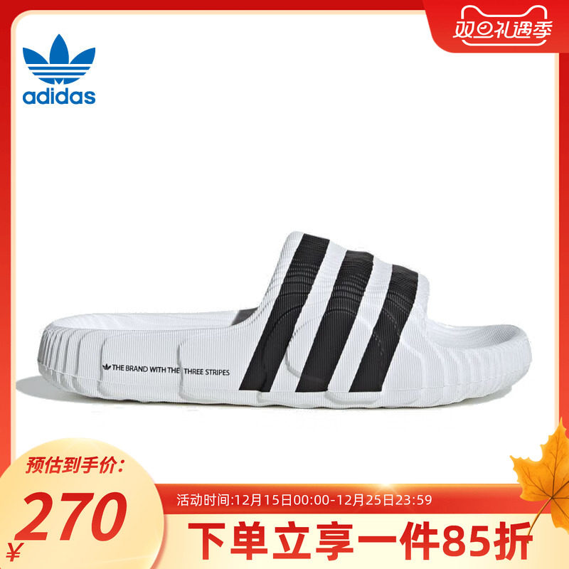 阿迪达斯三叶草男鞋运动拖鞋