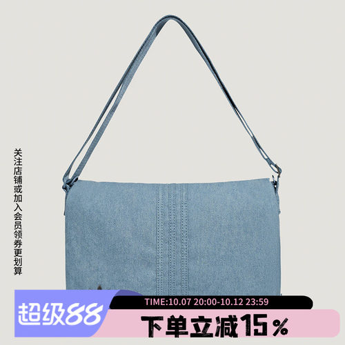 阿迪达斯三叶草男女同款单肩包