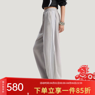 CURVED 新款 春季 三条纹宽松运动裤 KNIFE 阿迪达斯三叶草女装