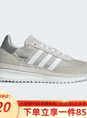 阿迪达斯三叶草休闲鞋男鞋秋季新款SL72 RTN 经典运动鞋JR8765