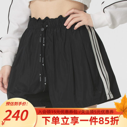 阿迪达斯女款宽松运动短裤
