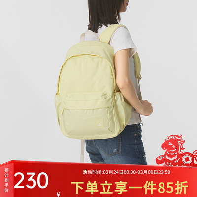 阿迪达斯男女同款双肩背包