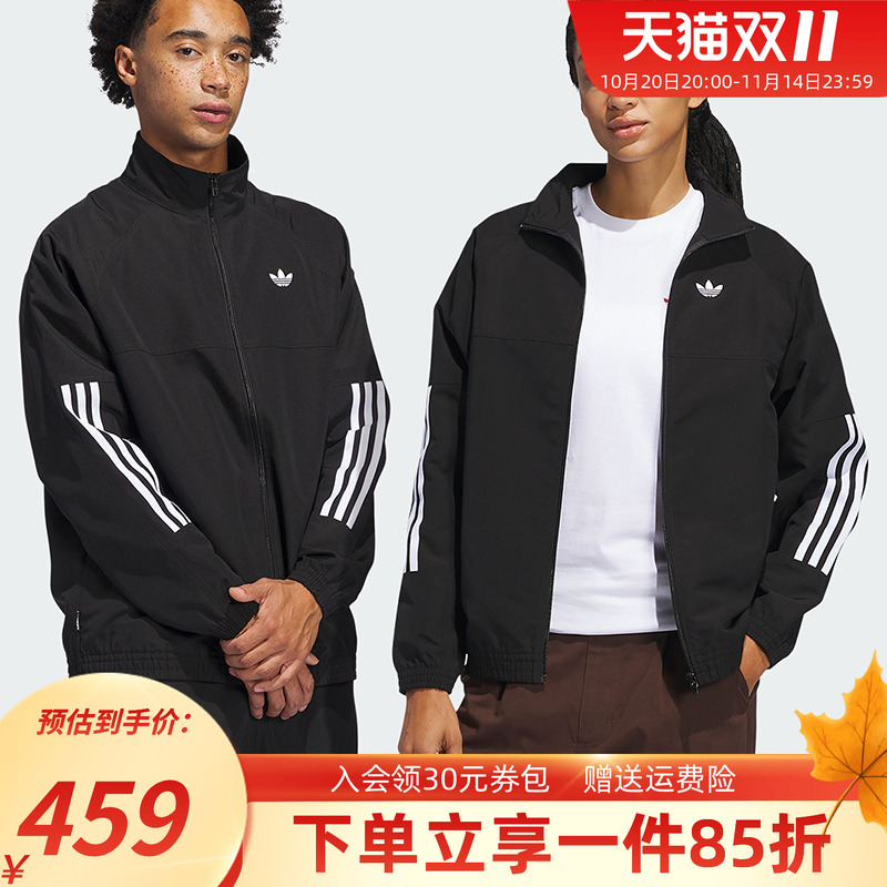 阿迪达斯三叶草男装女装夏季新款户外防风运动立领夹克外套JC5174