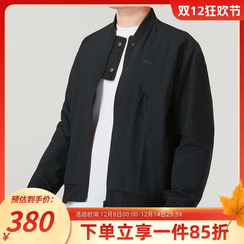 秋季夹克Adidas运动休闲立领