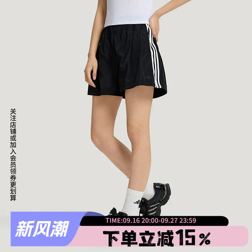 阿迪达斯三叶草女款宽松短裤