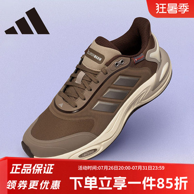 阿迪达斯女款保暖运动鞋