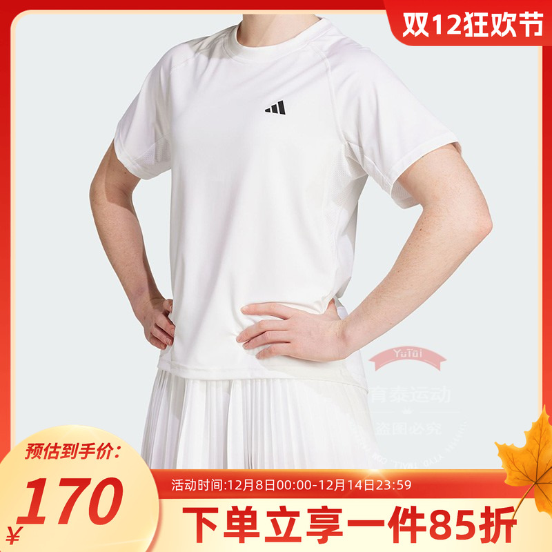 阿迪达斯女款快干网球运动短袖