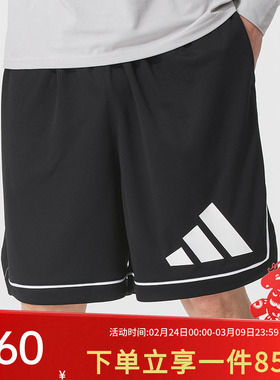 阿迪达斯男裤2026春季新款休闲裤BOS SHORT 篮球运动短裤JN4728