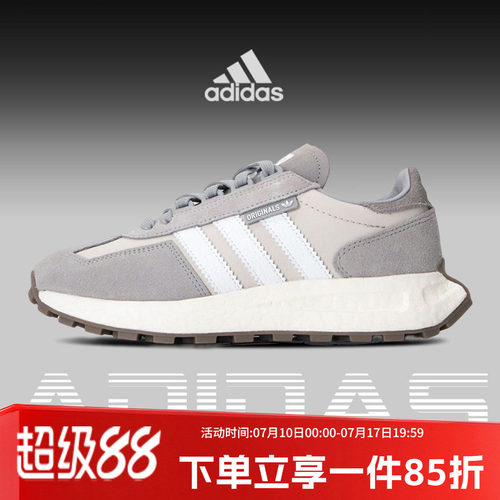 阿迪达斯三叶草男鞋休闲运动鞋