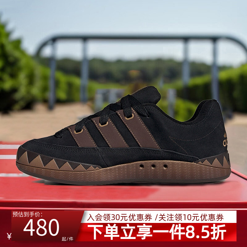 阿迪达斯三叶草男鞋面包鞋