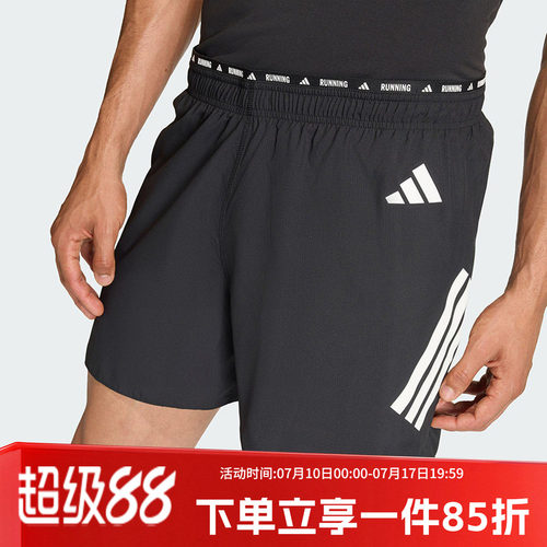 阿迪达斯男款宽松运动裤