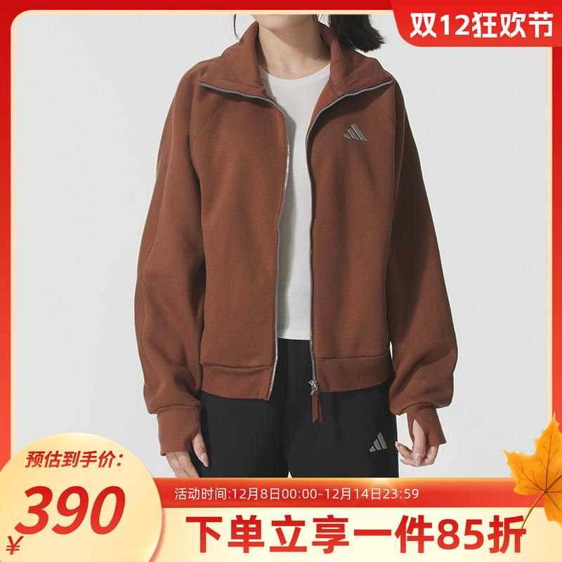 阿迪达斯女款休闲运动夹克