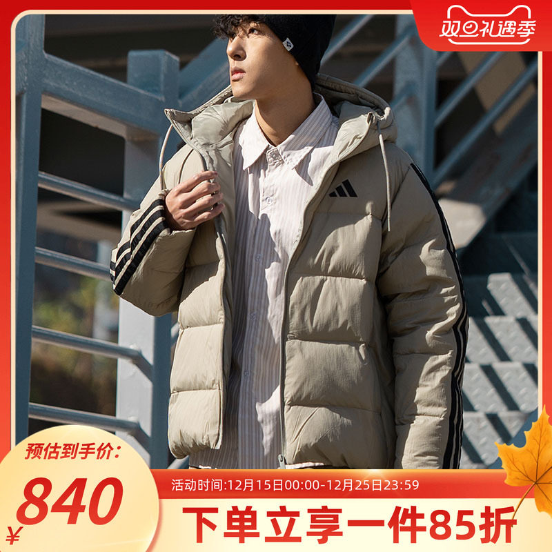 阿迪达斯男款休闲连帽羽绒服