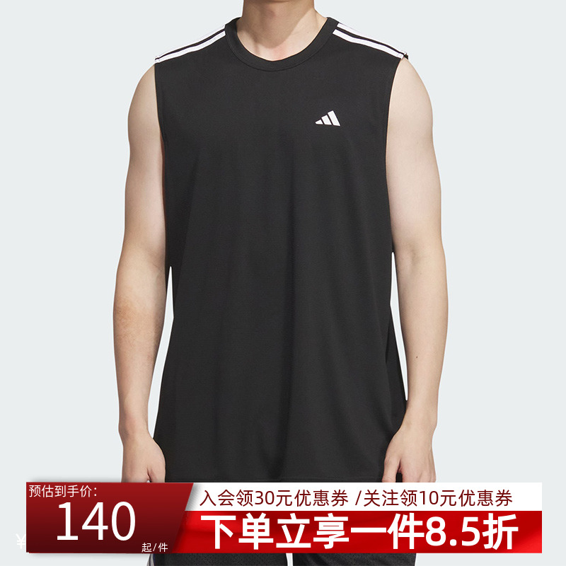 阿迪达斯男装夏季新款无袖T恤BB ALWRLD TANK 篮球运动背心KE5906