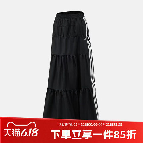 阿迪达斯三叶草女款休闲长裙