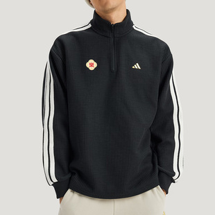 阿迪达斯男装2026春季新款针织半拉链运动宽松卫衣套头衫KW4754