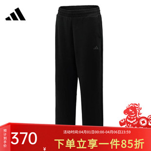 Jacket 阿迪达斯男装 2026春季 新款 KR2526 Attack休闲简约运动裤