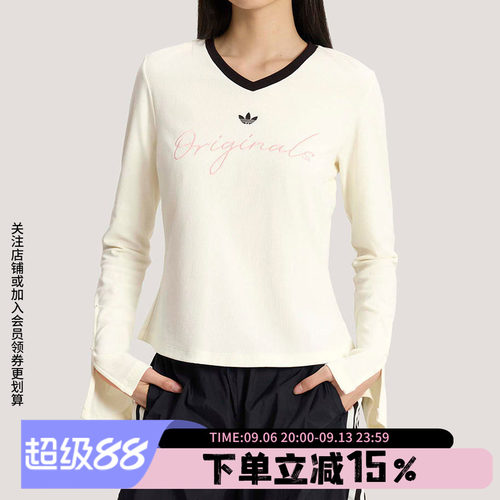 阿迪达斯三叶草女款休闲长袖T恤