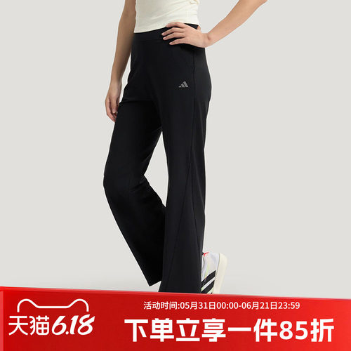 阿迪达斯女款休闲运动裤