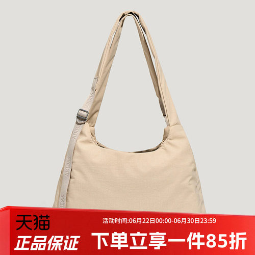 阿迪达斯女款腋下托特包