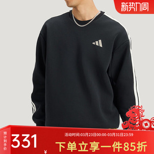 三条纹休闲宽松圆领套头衫 新款 KR2514 2026春季 阿迪达斯卫衣男装