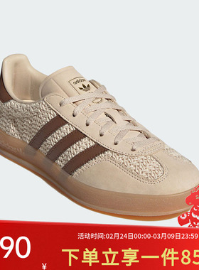 阿迪达斯三叶草板鞋女鞋25春季新款运动鞋德训鞋「T头鞋」JS1418