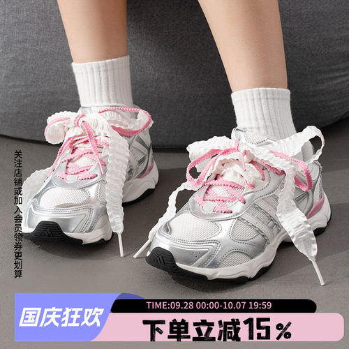 阿迪达斯女款复古运动鞋