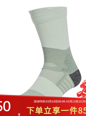 阿迪达斯男袜女袜2025新款舒适透气运动休闲袜一双装袜子JC6462