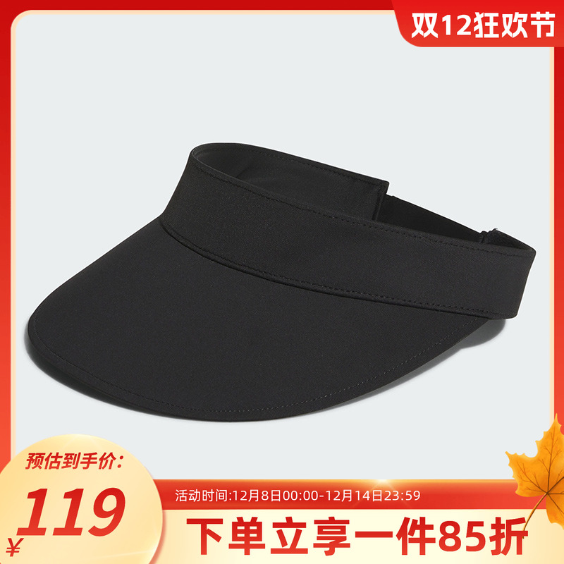 阿迪达斯女款运动空顶帽