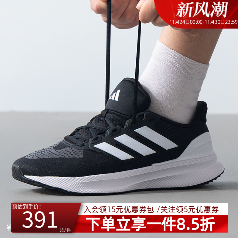 官方授权  正品保障  门店直发  放心购买