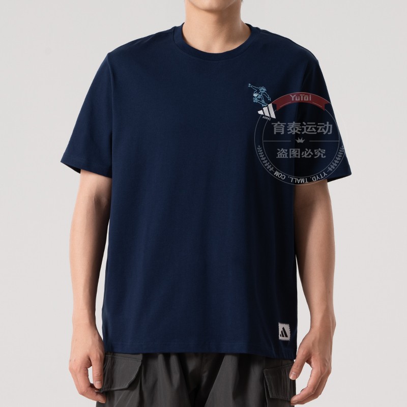 阿迪达斯男款休闲运动短袖